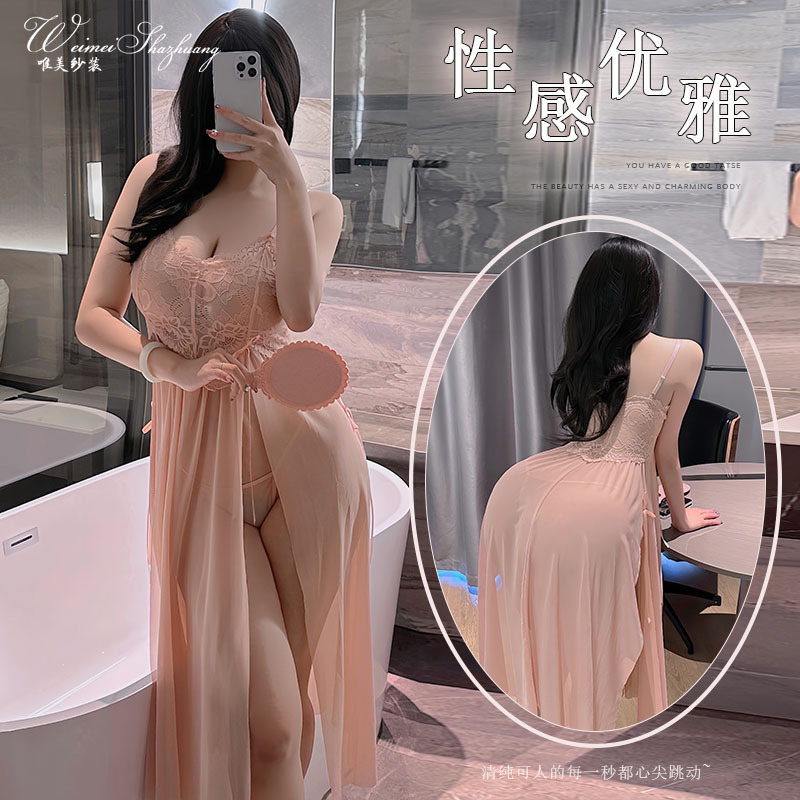 Beautiful yarn sexy mesh nightdress women's high slit elegant suspender dress pure desire style transparent suspender nightdress