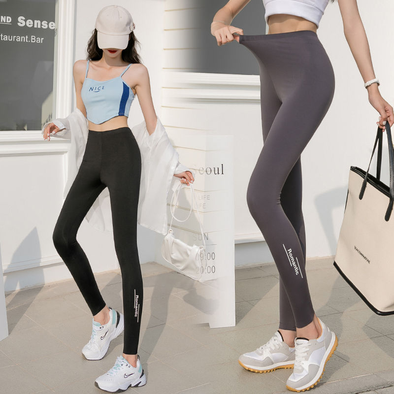 Picture of Spring and Summer Barbie Pants Thin Leggings Women's Outer Wearing Spring Letter Cropped Pants Plus Size Slim-fit Yoga Sports Pants