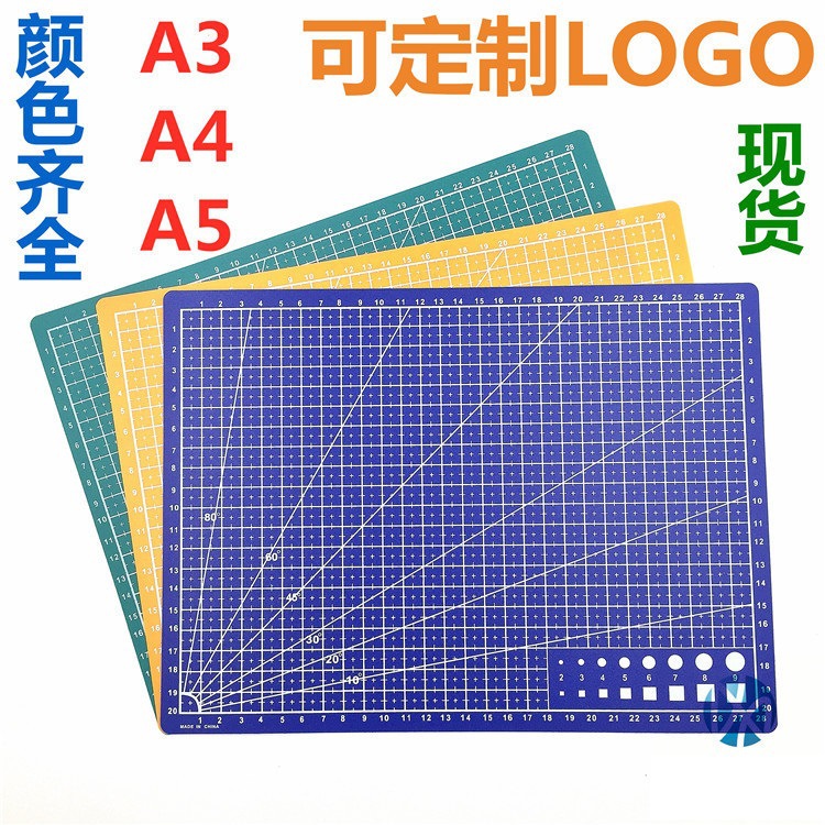 Picture of Factory Wholesale Cutting Pad A3/A4/A5 Cutting Pad Board Cutting Paper Cutting Board Cardboard Carving Model Tools