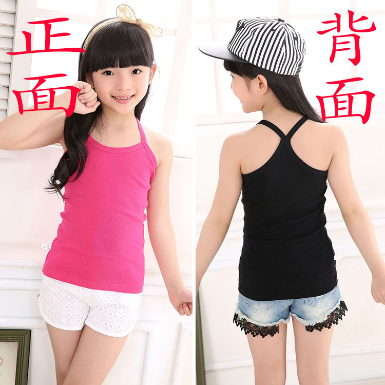 Picture of Children's Cotton Boys' I-shaped Hurdle Girls' Small Camisole Underwear Summer Girls' Undershirt