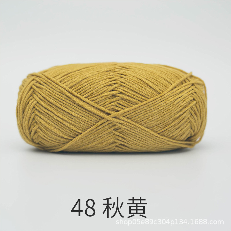 Picture of Xuefeier 4-strand cute doll milk cotton combed baby wool ball crochet egg bag handmade woven bag doll