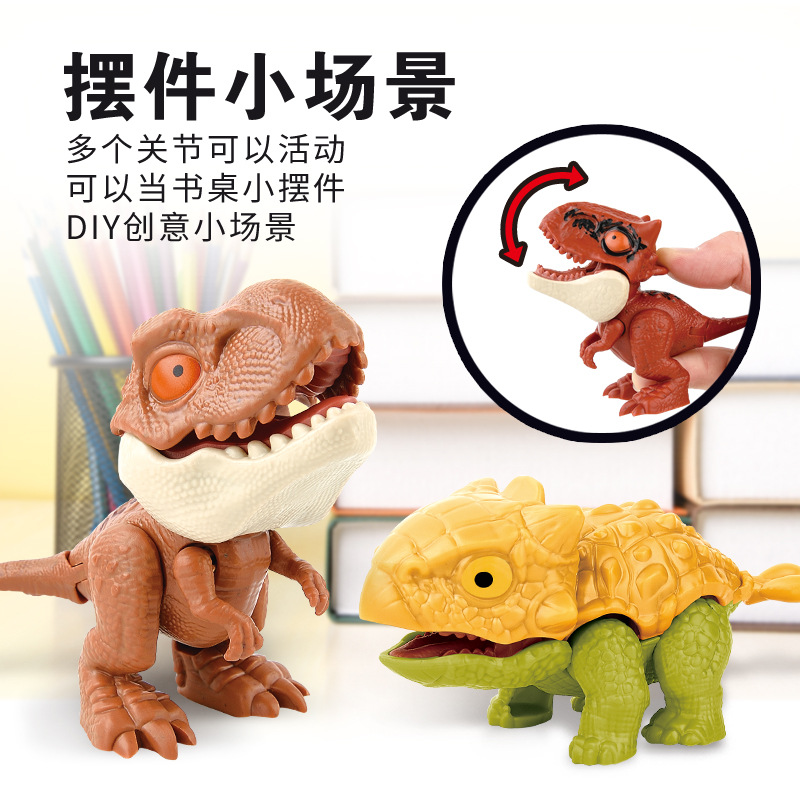 Picture of Cross-border New Explosions Children's Educational Finger-biting Dinosaur Toys suit Finger-biting Dinosaur Small Animal Blind Bag Blind Box