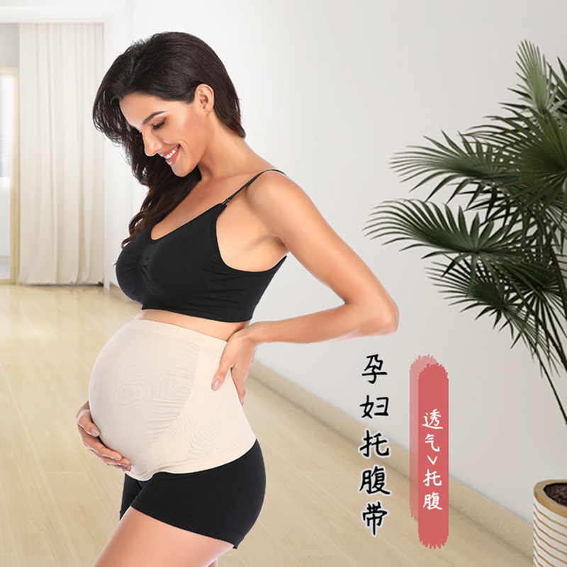 Cross-border supply of pregnant women prenatal application of abdominal belt pregnancy belt breathable abdominal belt shoulder belt