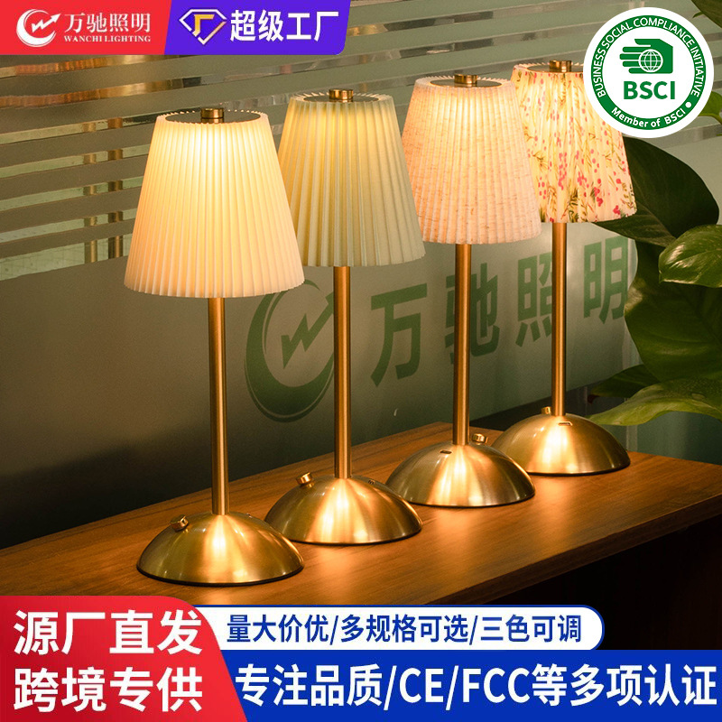 Modern Simple Pleated Fabric Metal Table Lamp Cross-Border Bedroom Bedside Atmosphere Lamp Charging Touch Night Light Gift