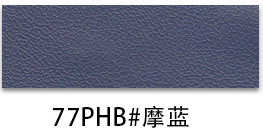 Picture of Factory spot 0.85mm thick half Pu Nappa grain leather brushed bottom fine grain luggage handbag packaging artificial leather