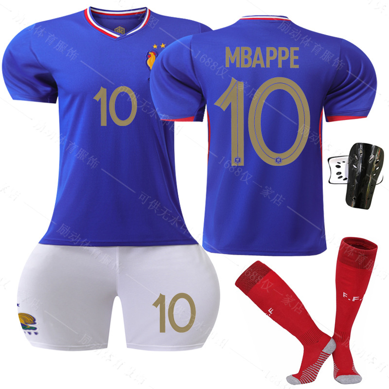 2024 European Cup France Team Mainland No. 10 Mbappe Football Uniform 7 Grettezman 9 Gelu 11 Belle Jersey