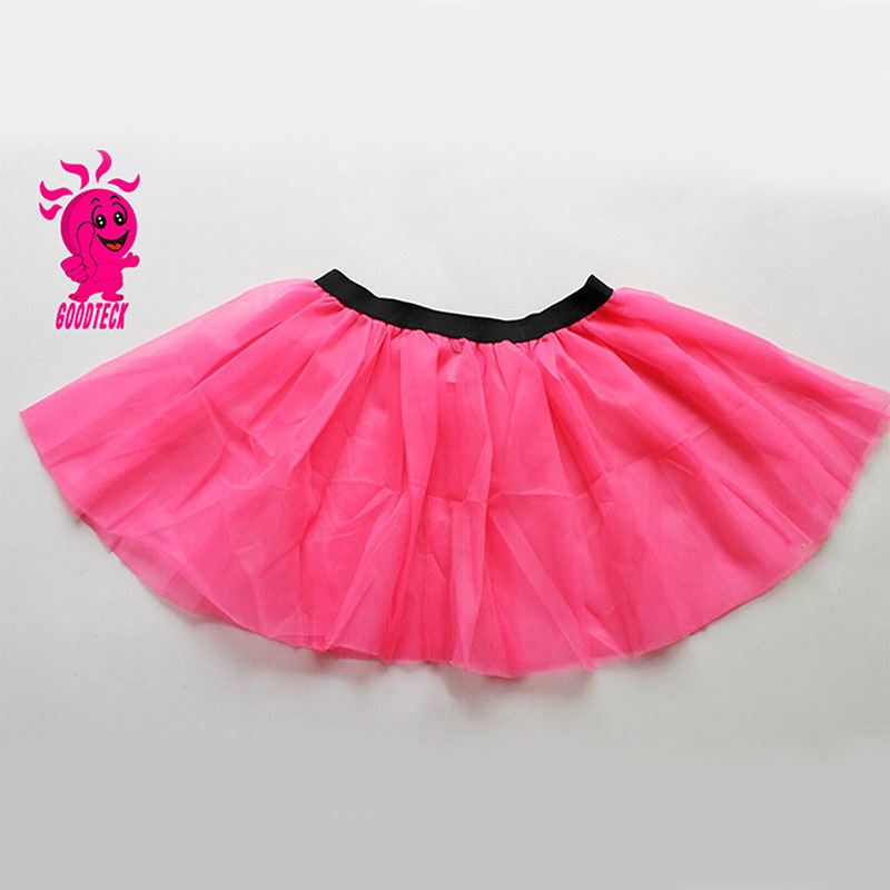 Picture of New women's skirt dance performance skirt adult ballet TUTU skirt stage TUTU skirt