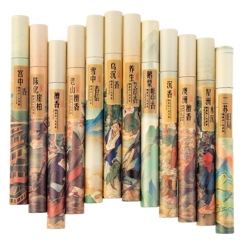 20g Incense Tube Paper Tube Round Tube Sleeping Incense Tube Agarwood Sandalwood Barrel Packaging Manufacturer Direct Supply Large Quantity Discount in Stock