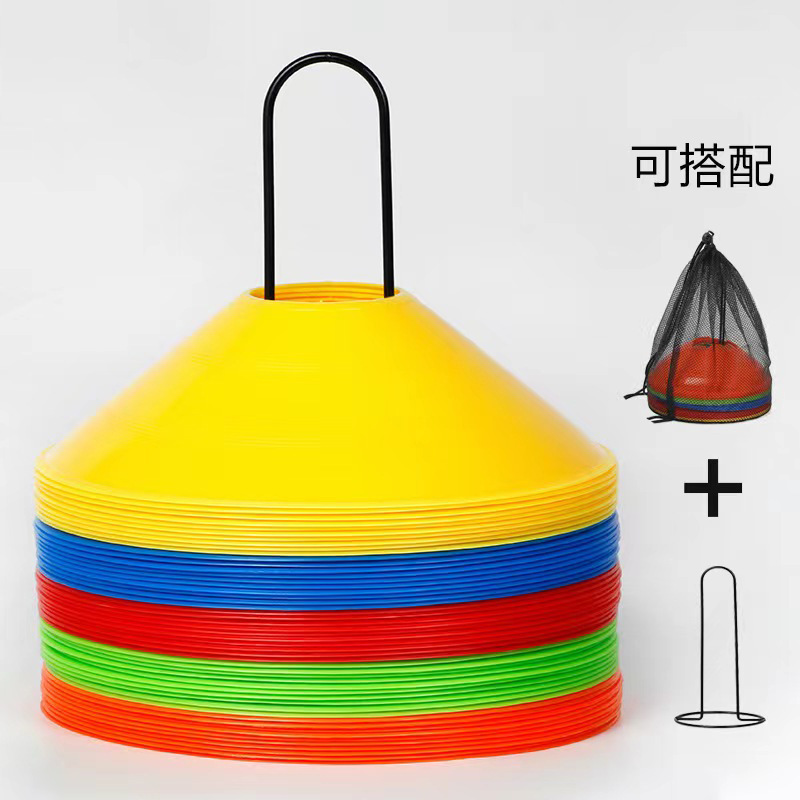 Picture of Sign plate football training equipment basketball obstacle sign Butterfly taekwondo roadblock pile ice cream cone sign plate