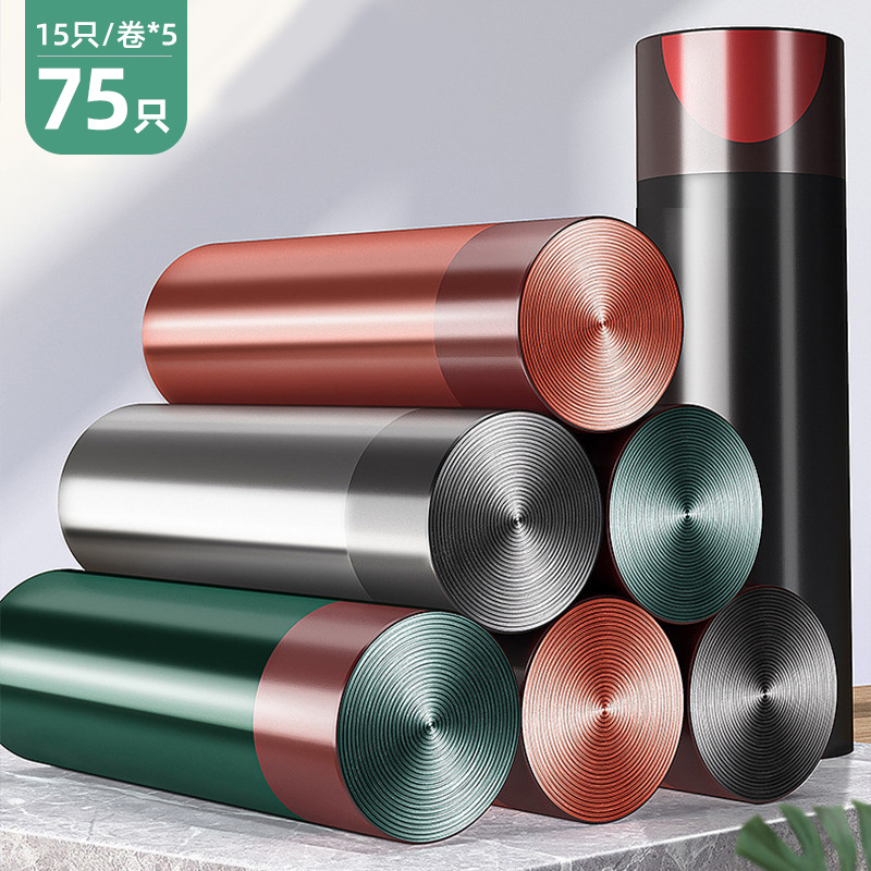 Picture of Drawstring Garbage Bags, Thick Type for Household Use, with Handles, Self-Sealing, Non-Dirty Hands, Disposable Plastic Bags