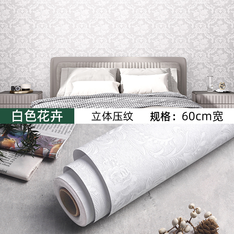 Picture of Wallpaper Self-adhesive Waterproof Moisture-proof Decoration Warm Bedroom Living Room Background Wall Stickers Room Wallpaper Dormitory Renovation Stickers