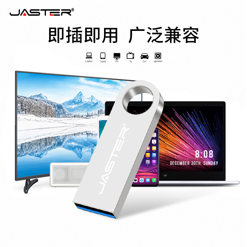 Picture of USB Flash Drive Factory Free Engraving Wholesale Car Music USB Flash Drive Metal USB Flash Drive 16g Gift USB Flash Drive High Speed 8g USB Flash Drive 64