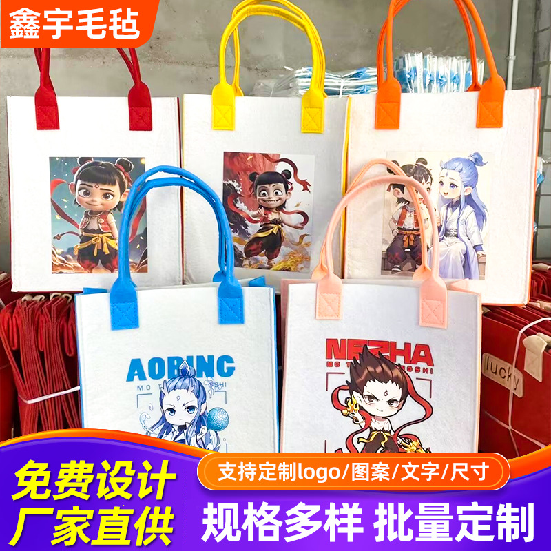 New Nezha Devil Boy Sea Felt Handbag Large Capacity Shopping Handbag Portable Commuter Tote Bag