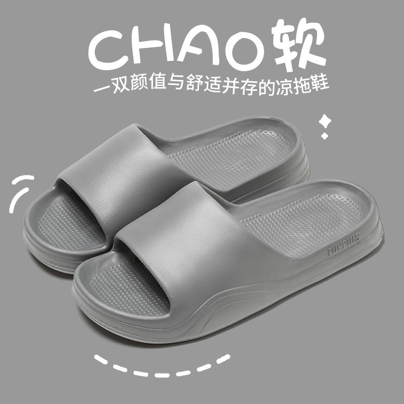 Slippers Women Summer Slippers Men's Home Shoes Home Indoor Bathroom Bath Couple EVA Slippers Men's Wholesale Slippers
