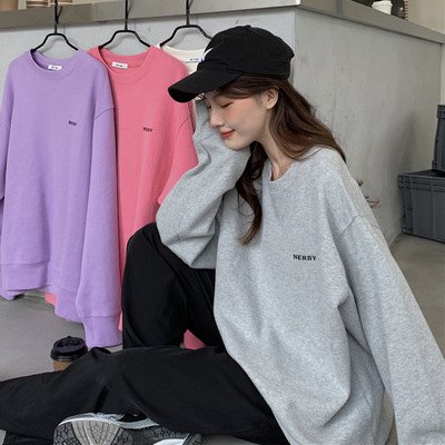 Autumn 2022 New Korean Style Pullover Round Neck Sweat Women's Mid-length Loose New All-match Long-sleeved Trendy Top