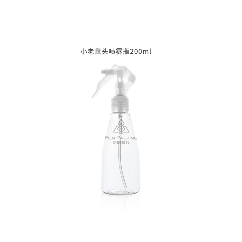 Picture of Japanese Small Spray Bottle Watering Bottle Refill Bottle Spray Bottle 200ml Alcohol Disinfection Spray Bottle Pet Transparent Plastic Bottle