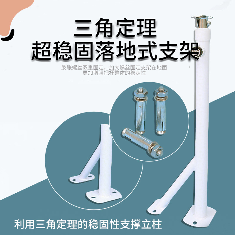 Picture of Ground Fixed Dance Bar Home Adjustable Leg Press Rack Dance Classroom Practice Leg Press Bar Dance Bar