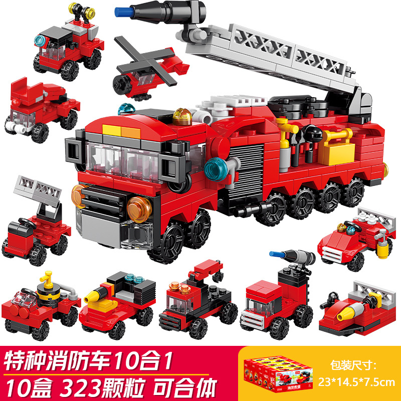 Picture of Lele Brothers Building Blocks Children's Puzzle Assembled Lizard Insect Model Toy Compatible Lego Boy Puzzle Gift