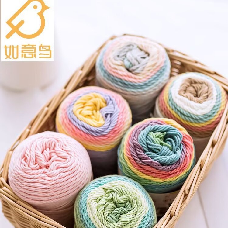 Ruyi Bird 5-strand Milk Cotton Dyed Rainbow Cotton Handmade DIY Knitted Scarf Pillow Blanket Cake Ball Wool Ball