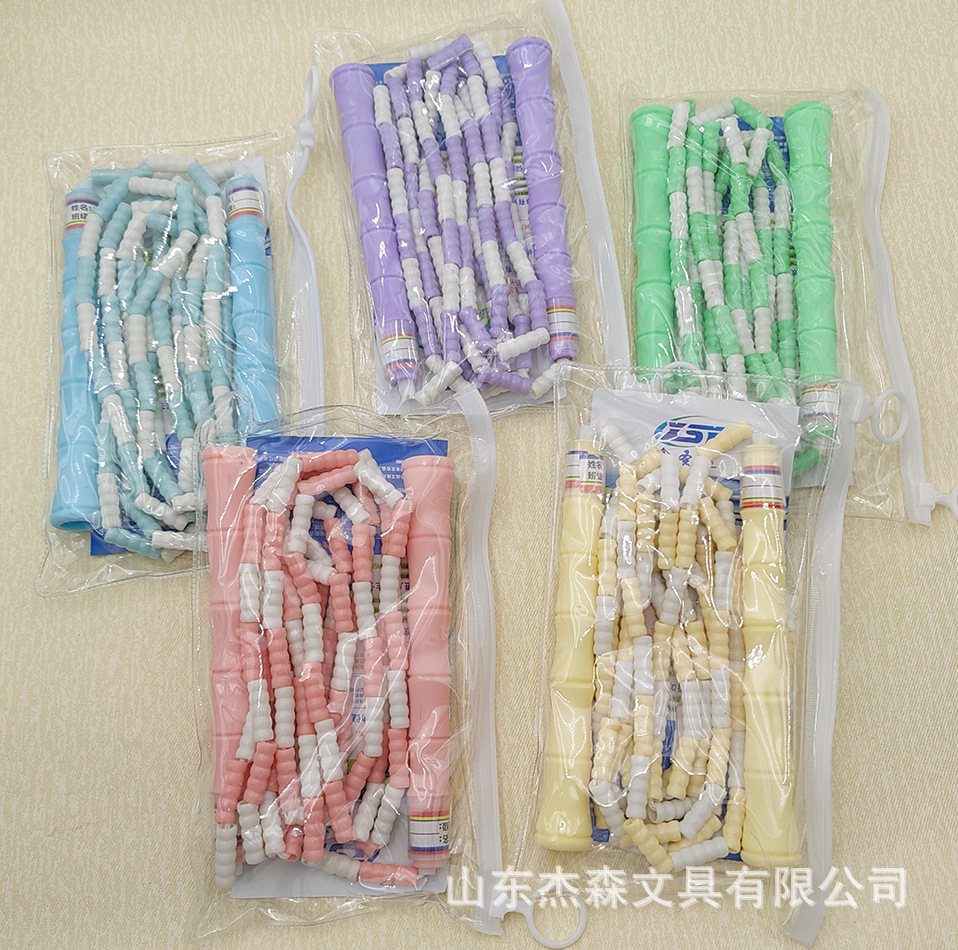 Xin Sheng Yun 166 Macaron Color Plastic Bamboo Rope Skipping Students Adult Fitness Test Training Plastic Rope Skipping
