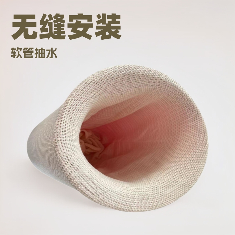 Seamless downcomer Pipe sleeve downcomer Pipe sleeve net industrial vacuum pipe net sleeve PVC hose pipe sleeve net sleeve