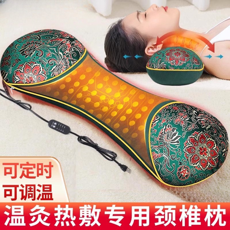 wormwood electric heating cervical pillow to help sleep protection cervical correction special hyperthermia moxibustion hot compress bone pillow core