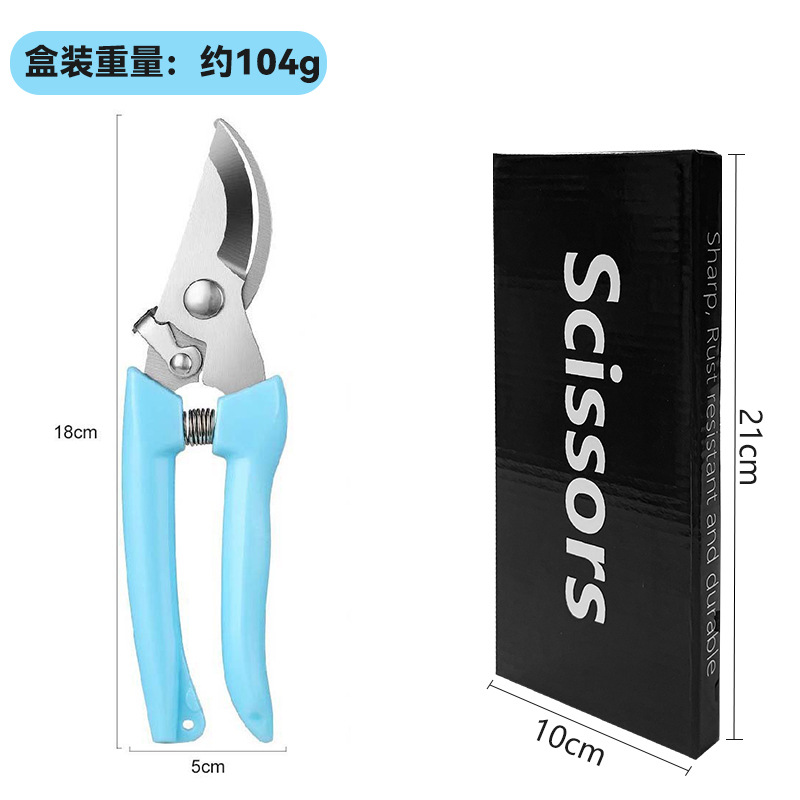 Picture of Pruning shears full set of garden shears garden elbow garden fruit picking shears spring hand tool shears cross-border wholesale