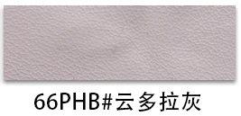 Picture of Factory spot 0.85mm thick half Pu Nappa grain leather brushed bottom fine grain luggage handbag packaging artificial leather