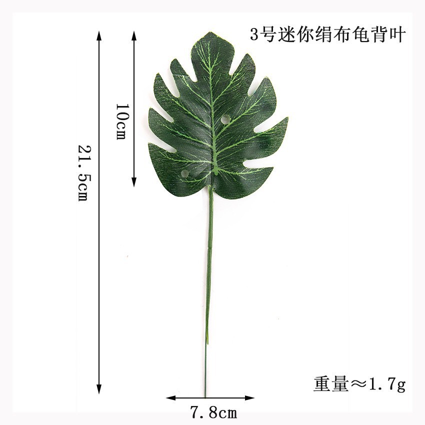 Picture of Cross-border artificial turtle leaf simulation leaves wholesale plant wall accessories balloon decorative leaves simulation turtle leaf
