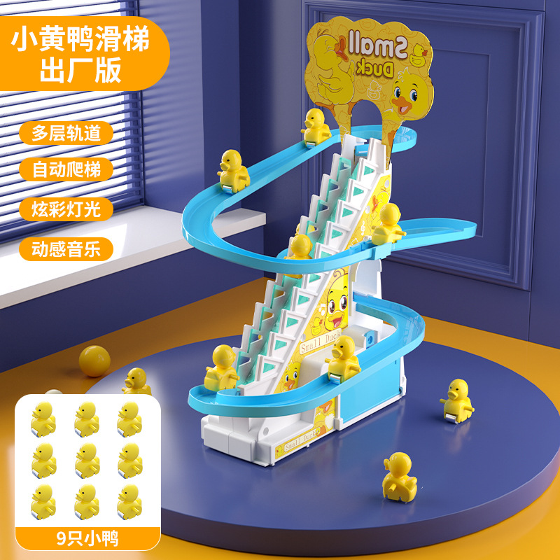 Picture of Cross-border TikTok popular duck climbing stairs children's educational toys electric automatic light splicing track stall