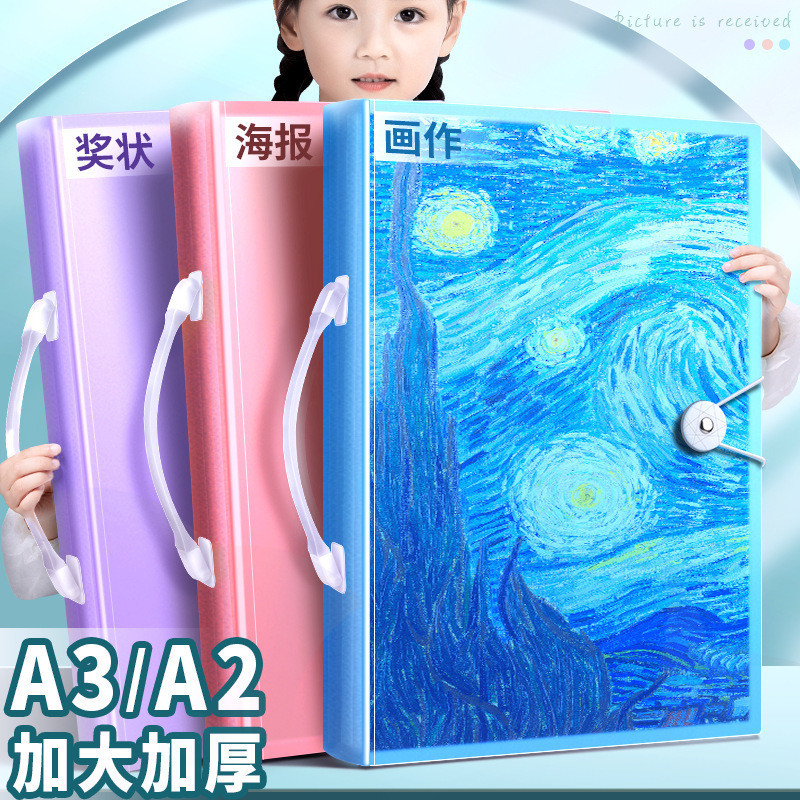 a3 children's picture album 8k storage album picture folder certificate collection book painting art works storage bag paper folder