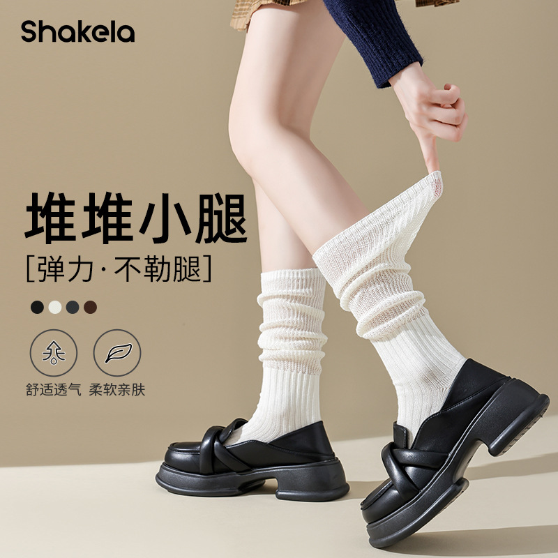 Women's Miu Style Thick Needle Cotton Stacked Stocking Stitching Knitted Ballet Style Solid Color Korean Style Stockings Boot Socks
