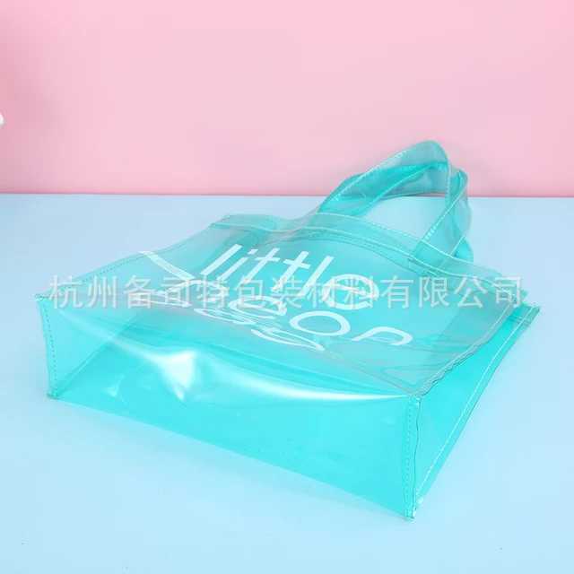 Picture of Spot PVC high-grade clothing duty-free shop plastic handbag cosmetic gift packaging bag can be printed logo