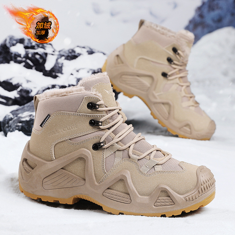 Cross-border Autumn and Winter High-top Men's Outdoor Non-slip Mountaineering Boots plus size Thick-soled Martin Boots fleece-lined Thick Warm Cotton Shoes