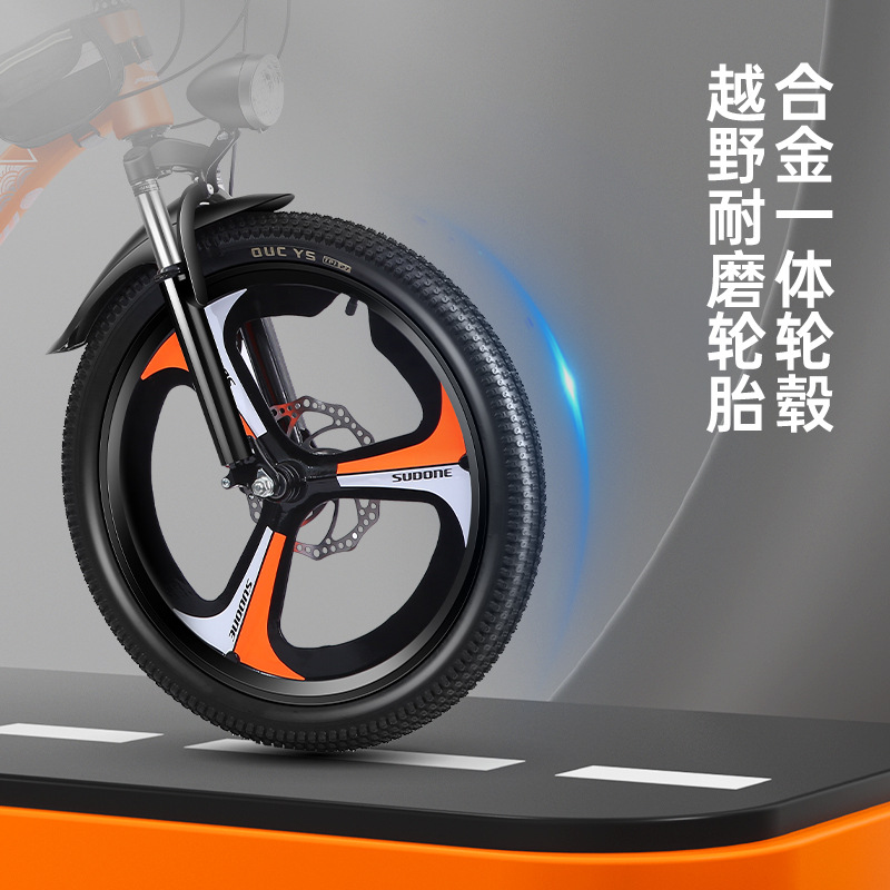 Picture of Children's bicycle 18-inch bicycle 20-inch variable speed bicycle 22-inch mountain bike shock-absorbing disc brake student bicycle