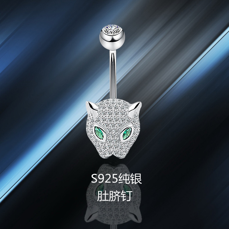 S925 Silver Leopard Navel Nail Body Puncture Jewelry Cross-border E-commerce Direct Supply to European and American Source Jewelry Manufacturers Navel