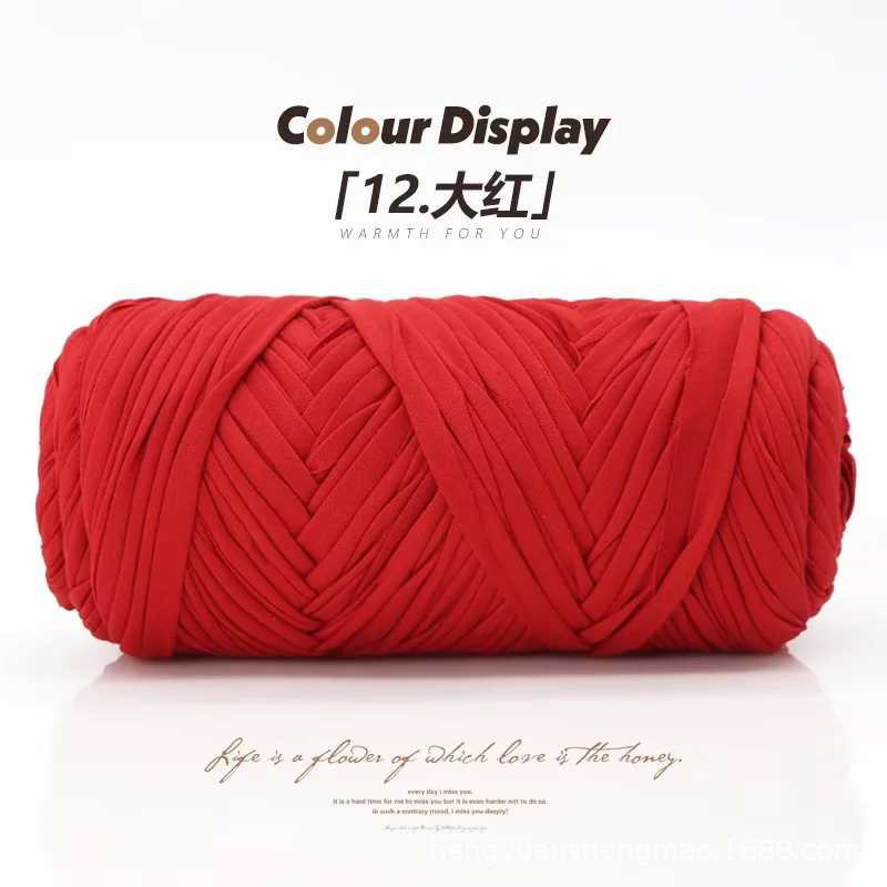 Picture of 200g cloth thread baby cradle thread high elastic soft hand woven hook shoes cushion bag full postage wholesale