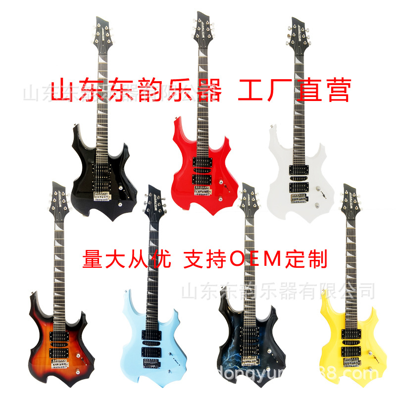 New style with 24-piece special-shaped flame electric guitar suit learning entry beginner guitar suit speaker wholesale