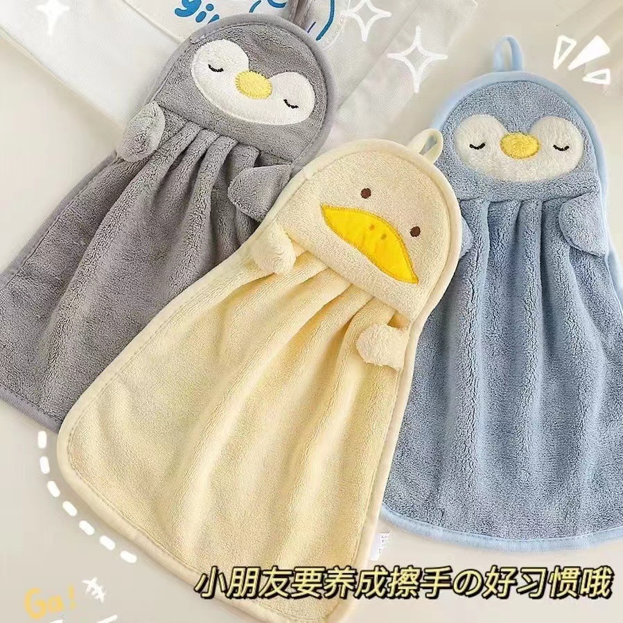 Baby hand towel hanging cute lint-free hand towel lanyard small yellow duck hook small duck Penguin