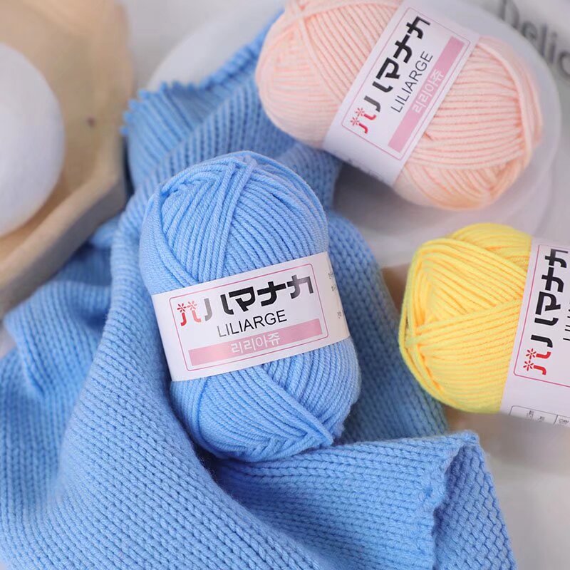 According to cotton four-strand milk cotton 4-strand doll thread Korean cotton thick baby wool crochet hand thread wholesale