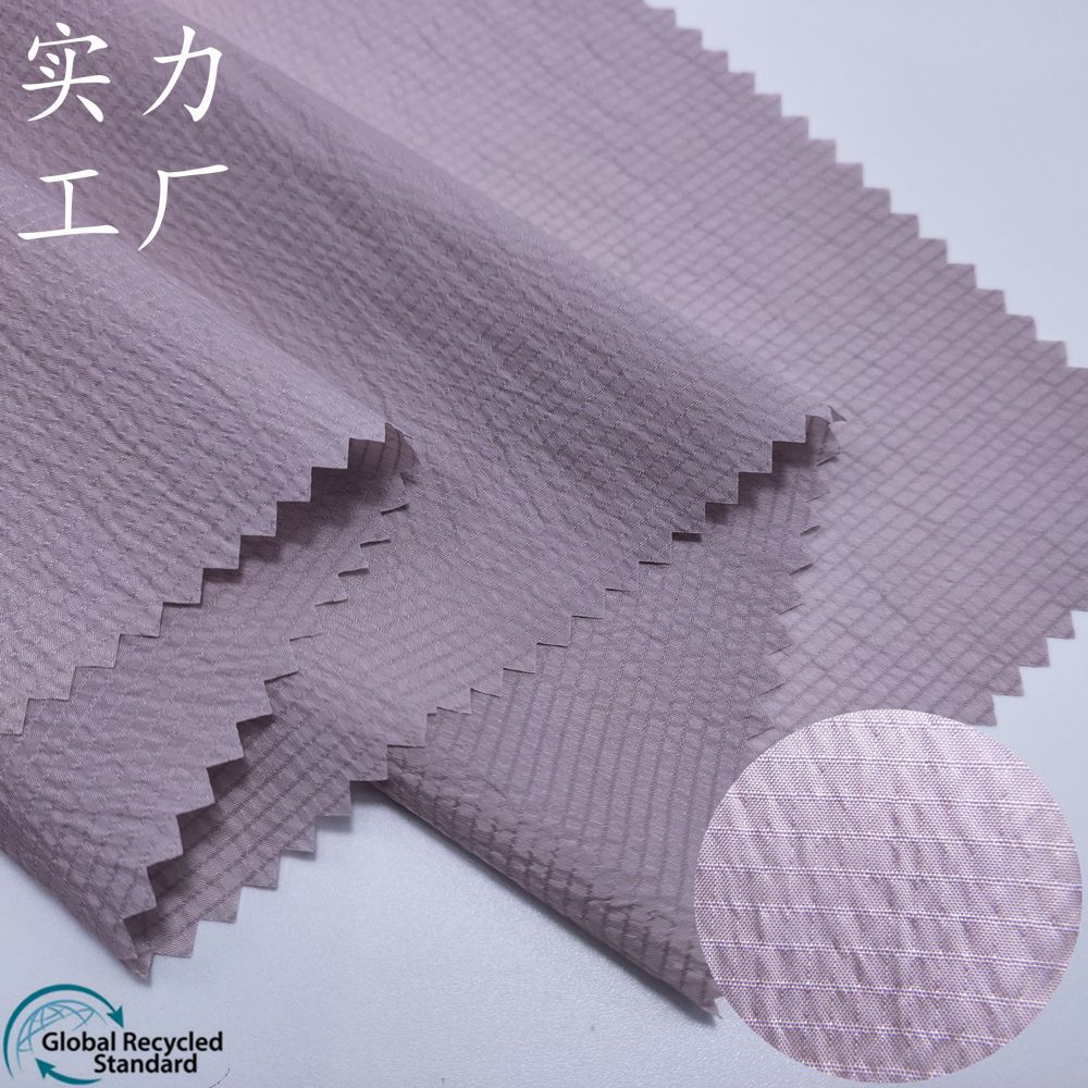 230T full regeneration wrinkle elastic lattice biodegradable environmental protection fabric sunscreen UV skin clothing fabric