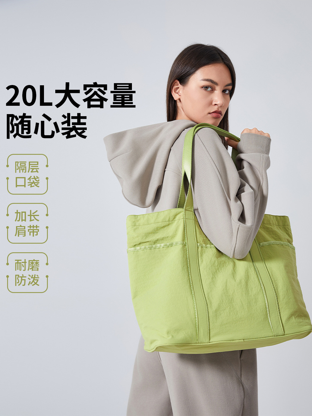 New Fashion Tote Bag 20L Large Capacity Storage Bag Waterproof Casual Commuter Shoulder Handbag Women DAW171