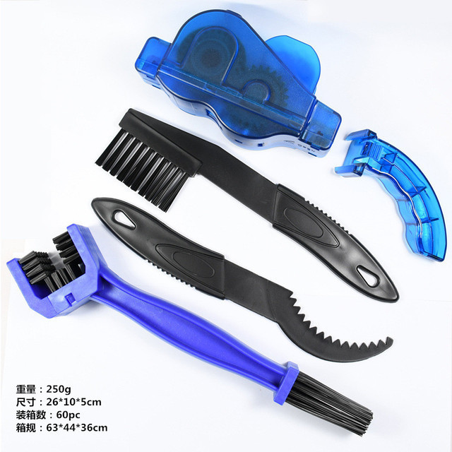 Picture of Bicycle Chain Washer Cleaner Set Chain Box Mountain Bike Accessories Maintenance Tool Cleaning Large Brush