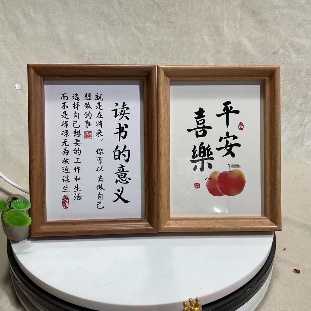 Picture of Casual Wooden Photo Frame Empty Frame Table 5 Inches 6 Inches 7inch 8inch Photo Frame 10inch Photo Frame A4A3 Picture Frame Wall Hanging Cultural Creation