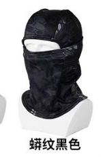 Picture of Cross-border for summer outdoor riding cover dust-proof sunscreen single hole breathable quick-drying scarf hood in stock wholesale