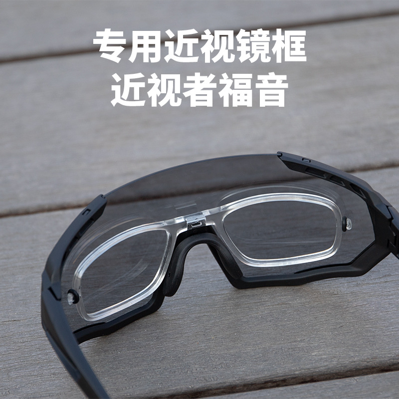 Picture of Gub 7000 Smart Transparent Color-Changing Glasses Road Mountain Bike Cycling Day and Night Goggles for Men and Women