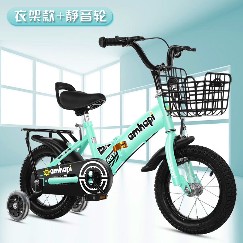 Picture of Children's Bicycle Foldableing Bicycle 3-8 Years Old Kidsren's Foldableing Bicycle 16inch Bicycle with Auxiliary Wheel Bicycle Single