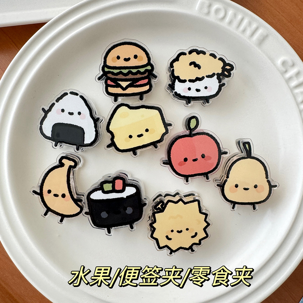 Copyright INS fruit cartoon decoration gift seal clip note clip pp clip to send students cute 2 yuan small business