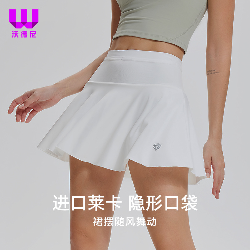 Sports Short Skirt Women's Summer Anti-Light High Waist Tennis Morning Run Training Skirt Gym Breathable Pleated Skirt