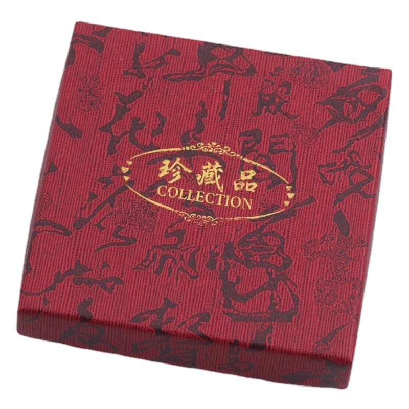 Jewelry jewelry box bracelet collection box exquisite fashion all kinds of gift pendant bracelet packaging gift box wholesale